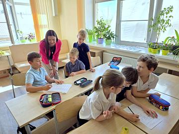 Дружить это здорово!